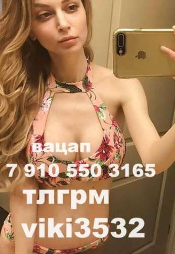 Трахни мою маму (18 years) (Photo!) gets acquainted with a man for serious relations (#8040288)