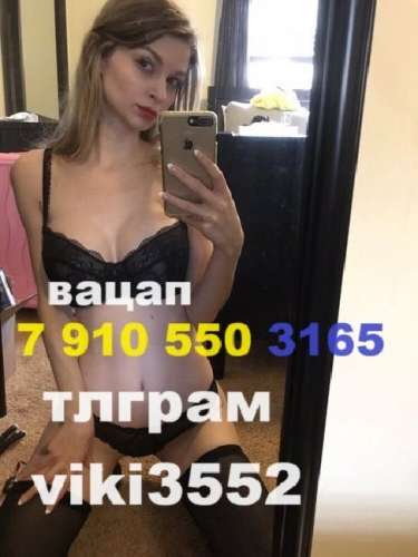 Вылижу анус (18 years) (Photo!) gets acquainted with a man for sex (#8041668)