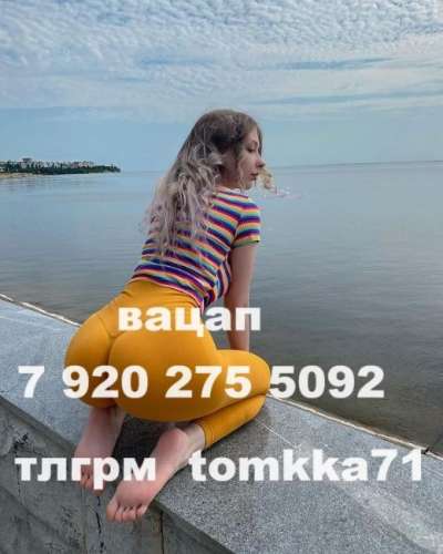 Сосу таджикам (18 лет) (Фото!) познакомится с мужчиной для секса (№8041677)