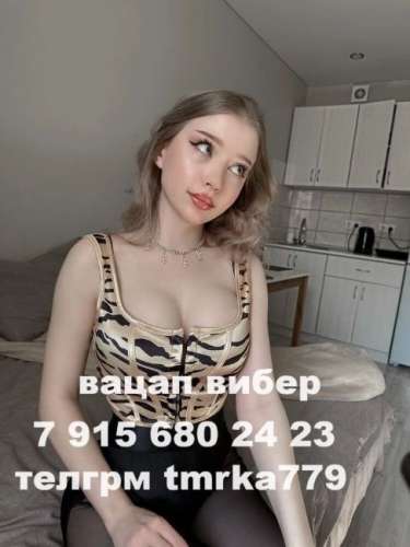 Минет в авто (18 years) (Photo!) gets acquainted with a man for sex (#8043718)