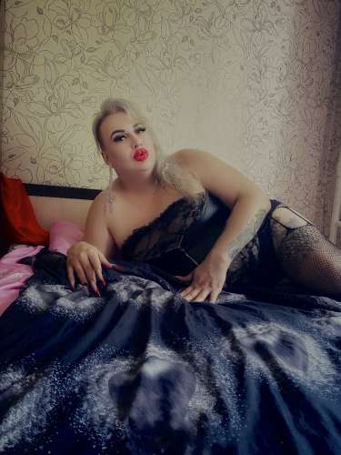 Карина (26 years) (Photo!) offering virtual services (#8049905)