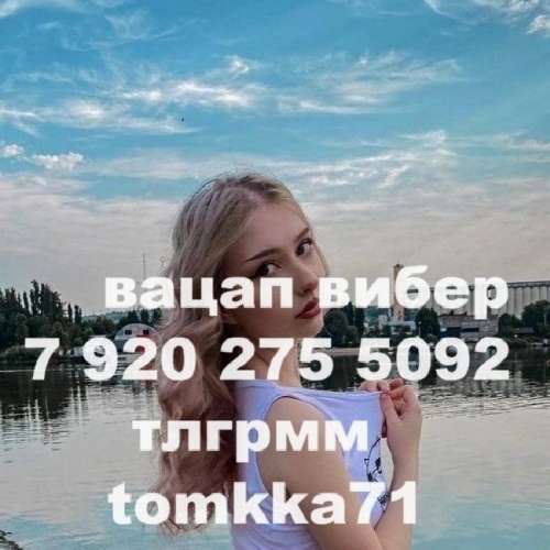 Сосу таджикам (18 metų) (Nuotrauka!) susipažinti su vyru seksui (#8097683)