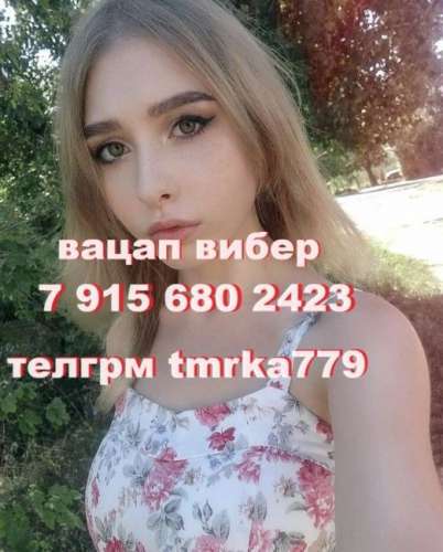 Сосу таджикам (18 metų) (Nuotrauka!) susipažinti su vyru seksui (#8097683)