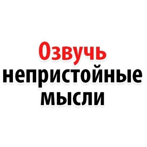 🔝Неистовая (29 лет) (Фото!) предлагает эскорт, массаж или другие услуги (№8099217)