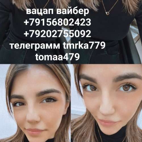 Вылижу анус (18 years) (Photo!) gets acquainted with a man for sex (#8129583)