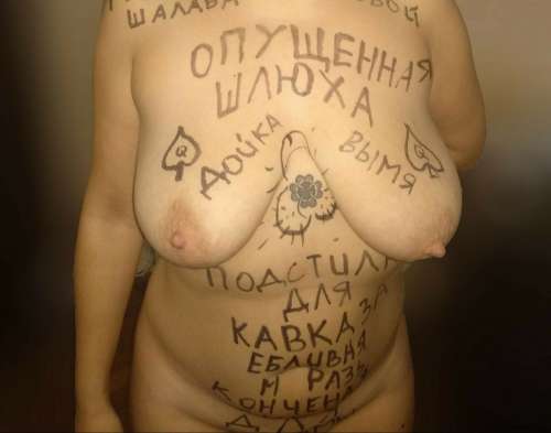 Анальщица (18 aastat) (Foto!) saab mehega seksi eesmärgil tuttavaks (№8155447)