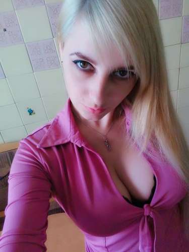 Мэри (29 years) (Photo!) offering virtual services (#8253721)