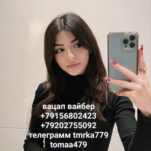 Ждем армяна (18 years) (Photo!) offering virtual services (#8283658)