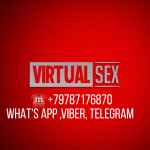СОЧНАЯ ВИРТ ДРОЧ С РУССАЛКОЙ
ФОТО 💯
☎️+79787176870
What's app Viber Telegram…